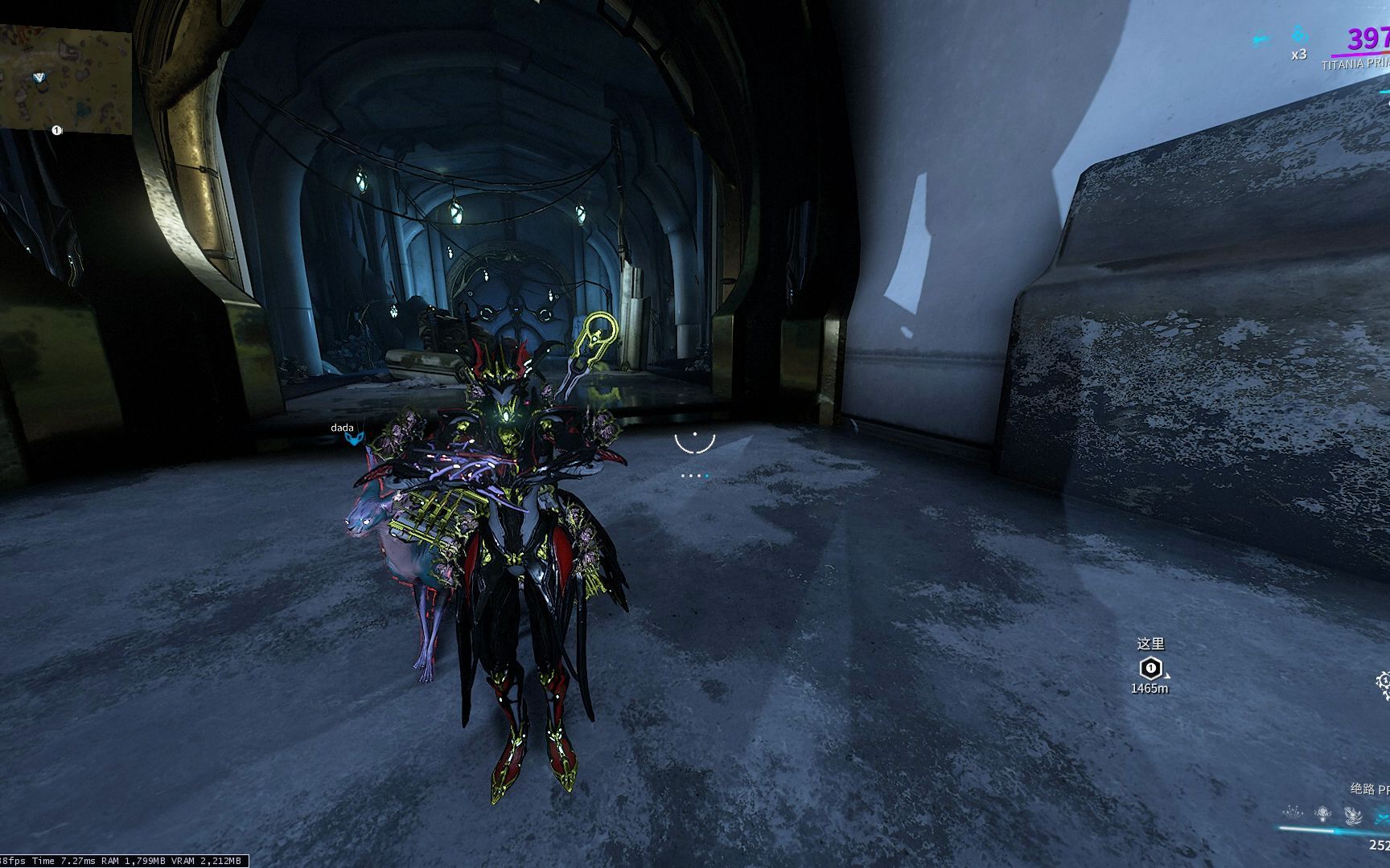 [warframe]蝶妹衛冕,