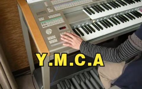 [图]【双排键】川普快乐曲！Y.M.C.A.