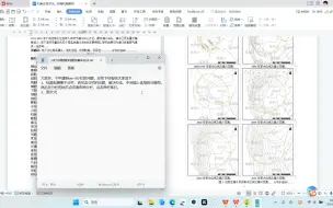 下载视频: word分栏遇到的问题及解决办法