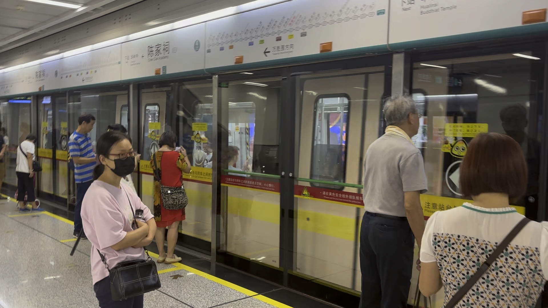 广州地铁8号线893号车(万胜围方向)进陈家祠站