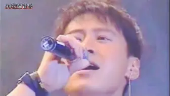 99年拉阔音乐