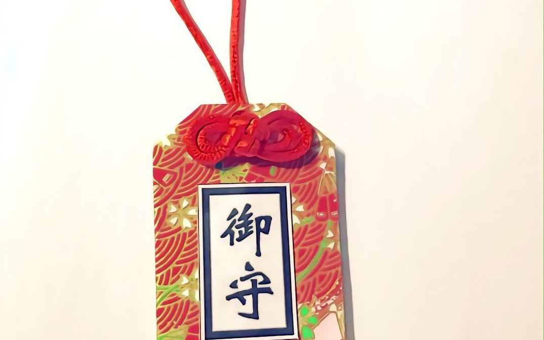 専用☆強化送念+御守 hap www.tresmonjitas.com