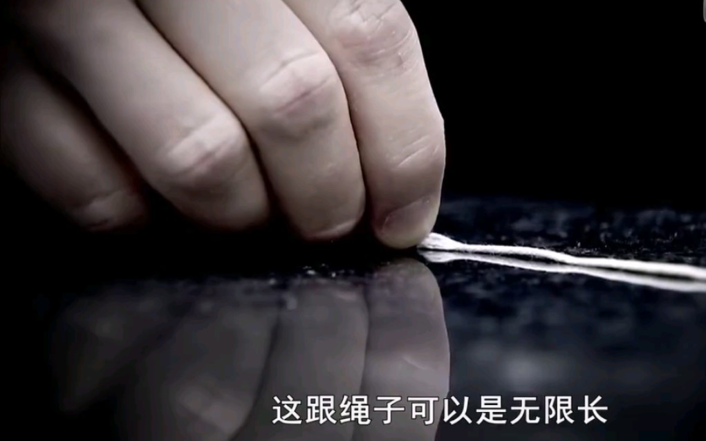 【中字】how long is a piece of string?一条绳子有多长?哔哩哔哩bilibili