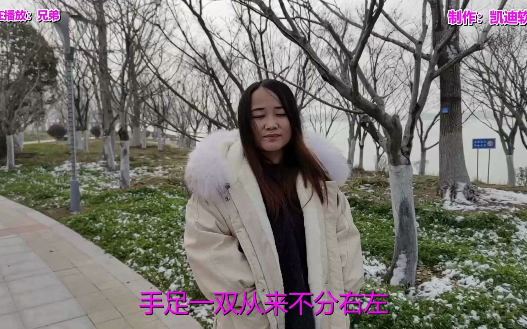 《兄弟》欣赏,音兔怎么制作mv自己唱的歌曲哔哩哔哩bilibili