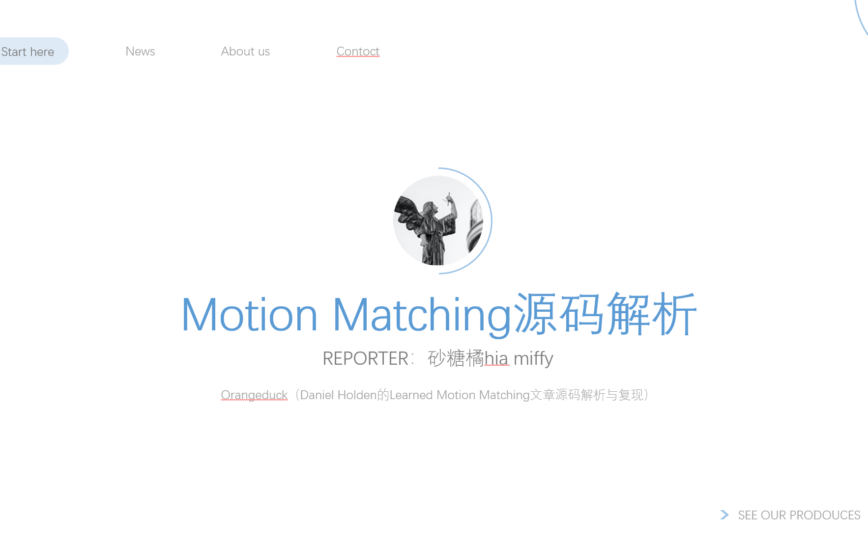 basic motion matching与learned motion matching源码精读,原理解读,运行示范与总结借鉴哔哩哔哩bilibili