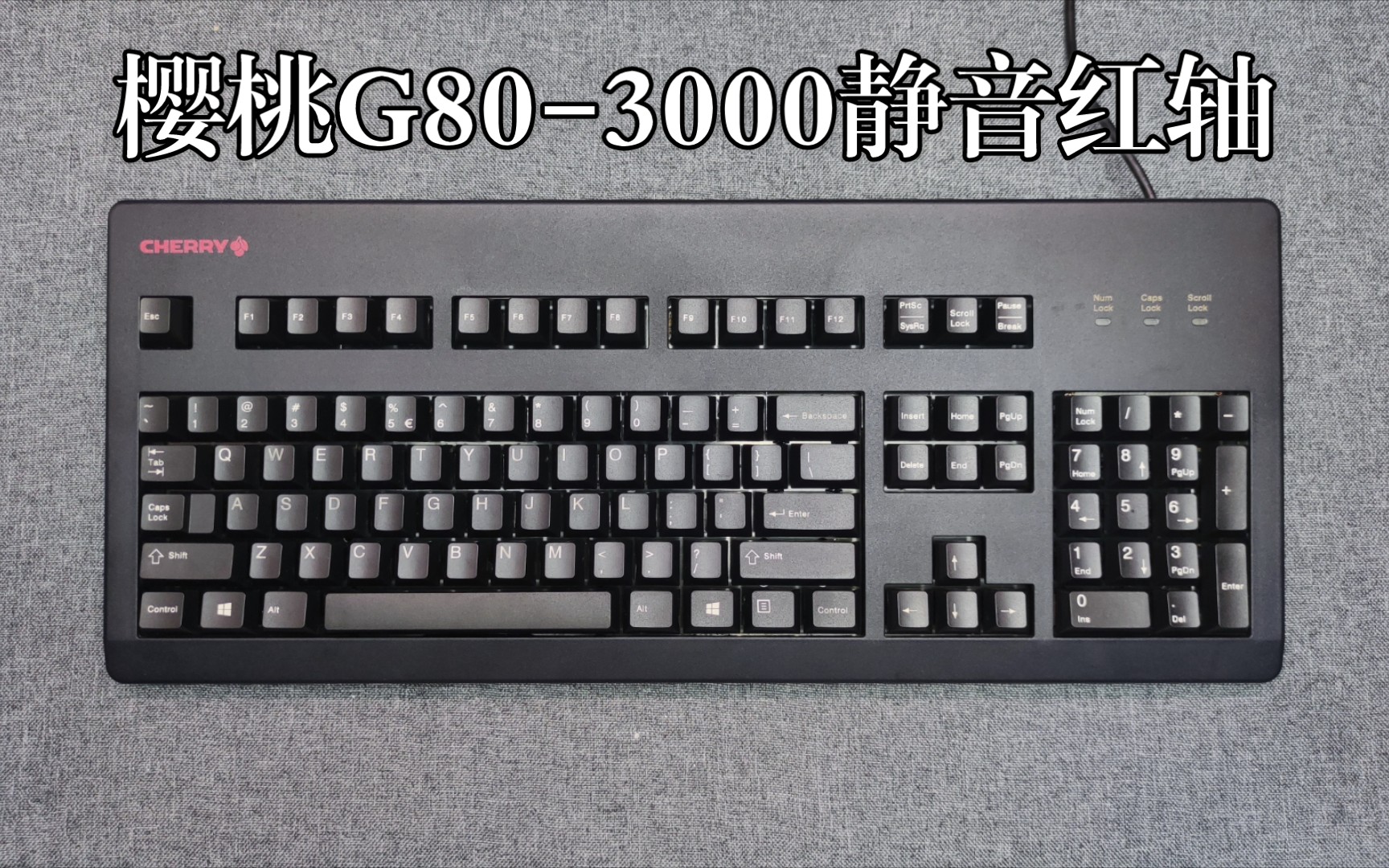 樱桃g803000图片