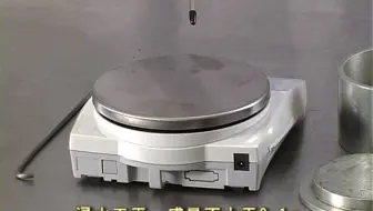 沥青混合料生产配合比设计
