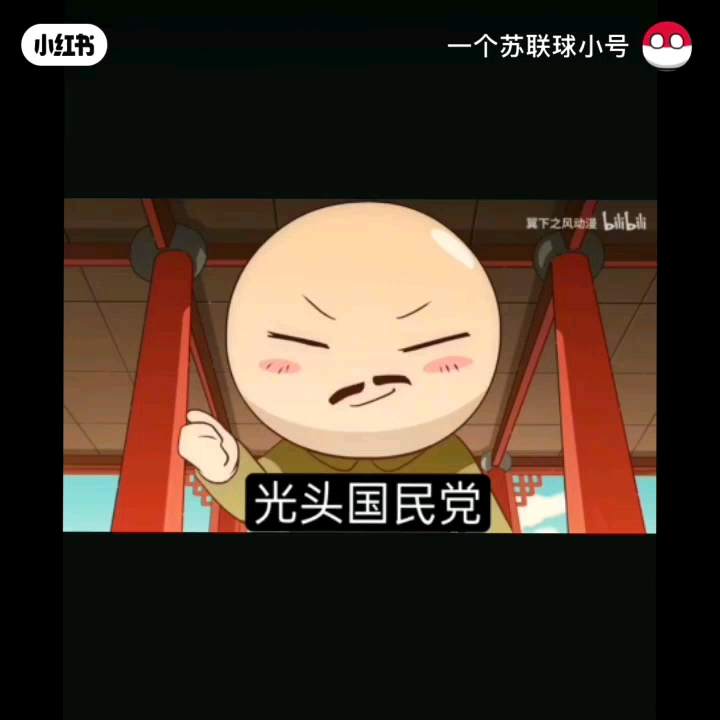 那年那兔那些事儿哔哩哔哩bilibili