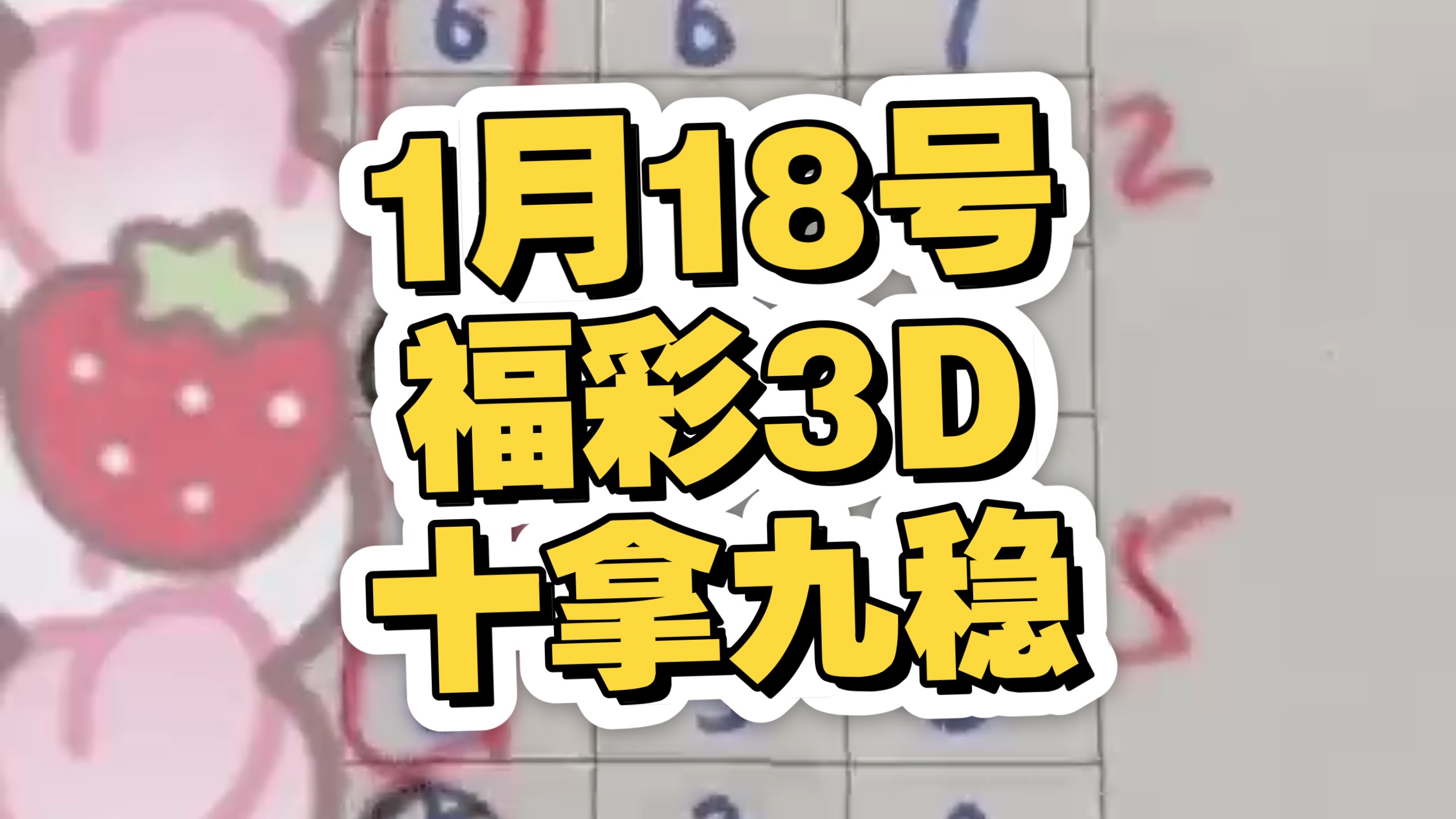 我军四位女大校身份非凡分别为元帅夫人、大将夫人和李德夫人官网合法彩票平台- 北京赛车- 时时彩- 体彩- 六合彩