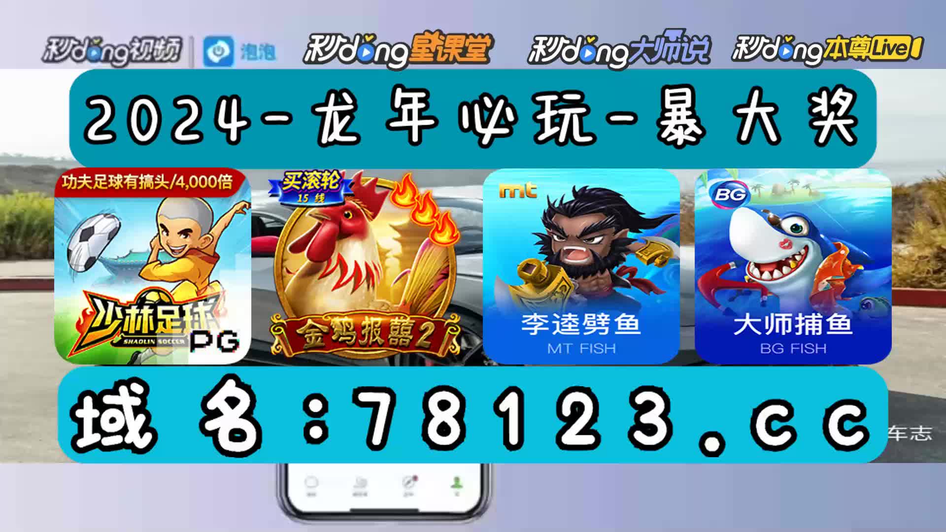 一分鐘讲解jdb电子抢庄牛牛