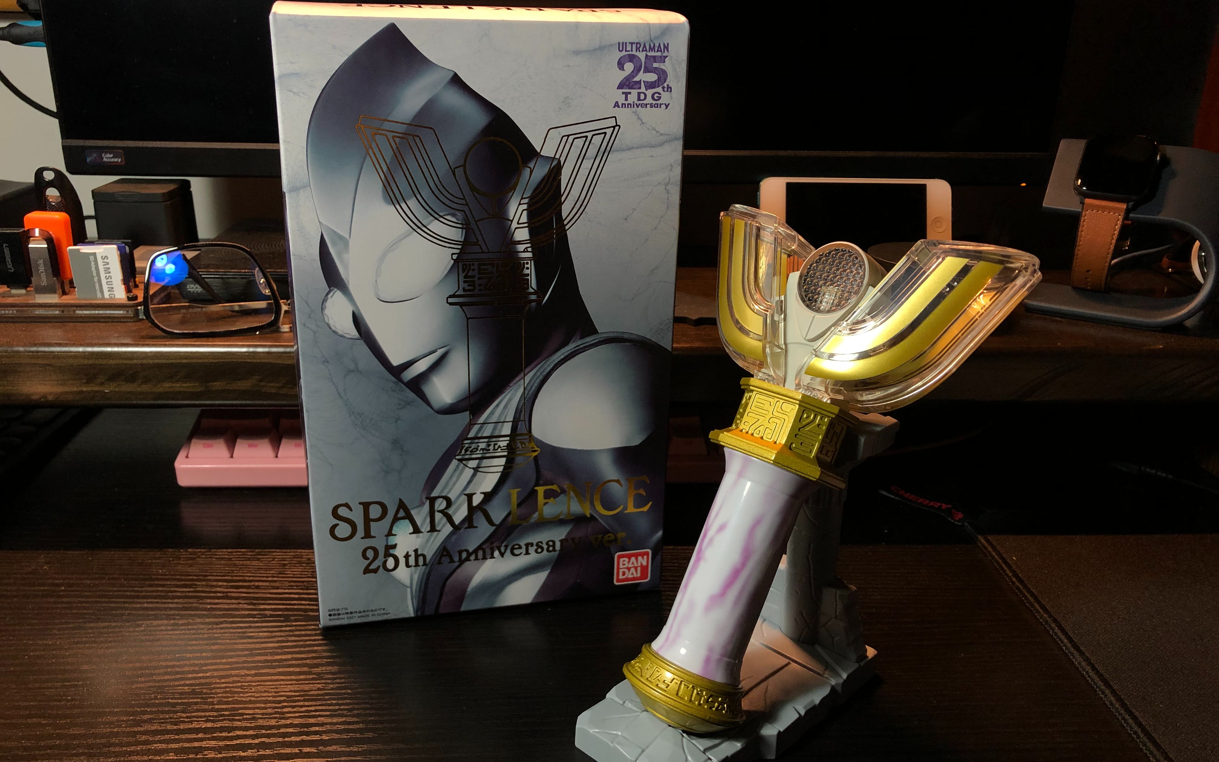 ur25周年神光棒开箱——小时候奥迪双钻漏液了弥补一下