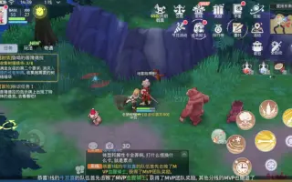 炸弹人传说 哔哩哔哩 Bilibili