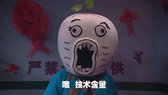 【考古/补档】《暴走大事件》第二季_第06期
