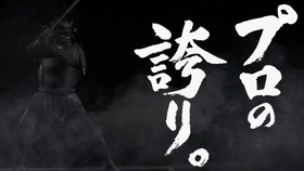 18 03 24 第90回記念選抜高等学校野球大会2回戦日本航空石川 膳所 哔哩哔哩 つロ干杯 Bilibili