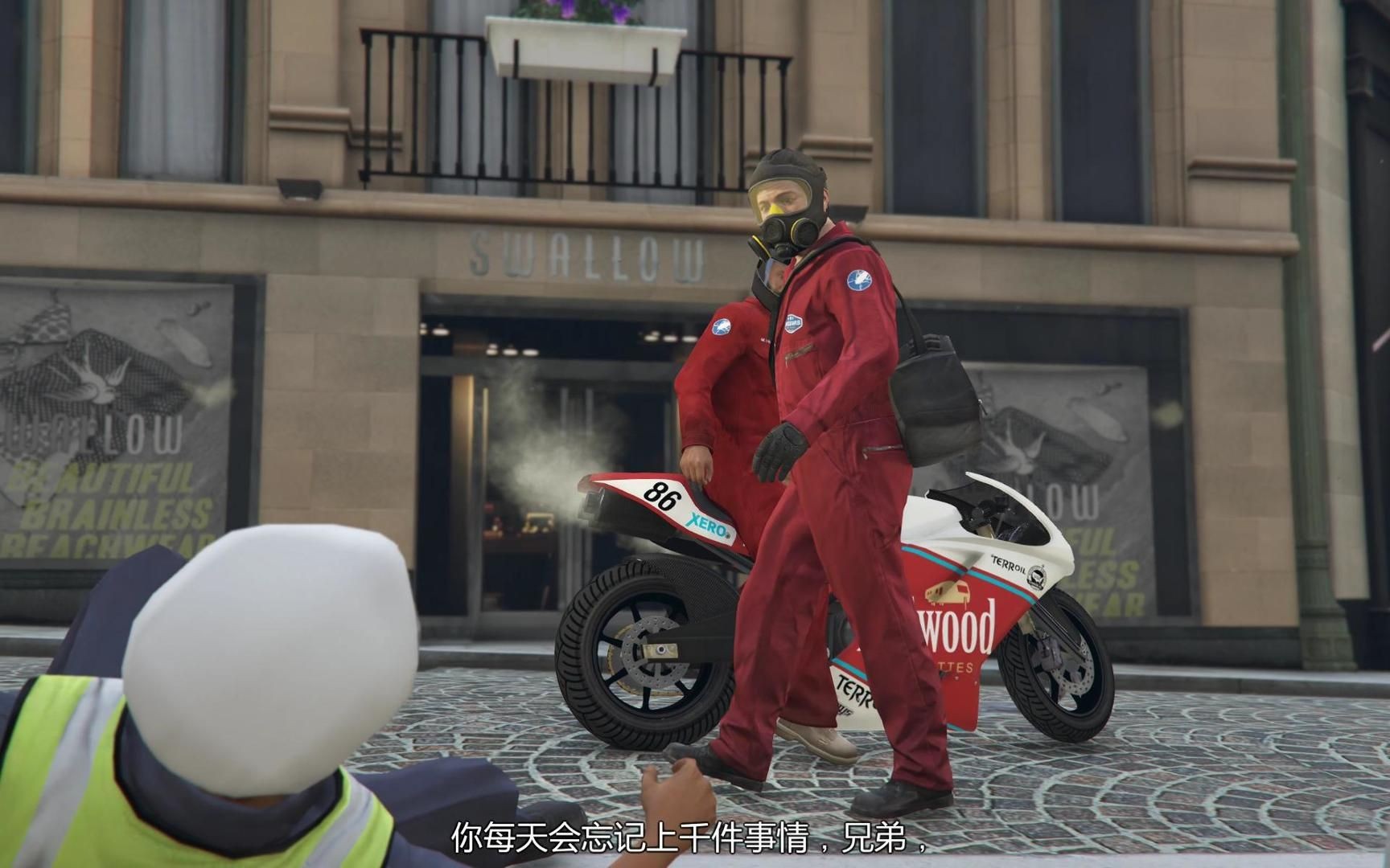 【GTAOL】珠宝店劫案哔哩哔哩bilibili