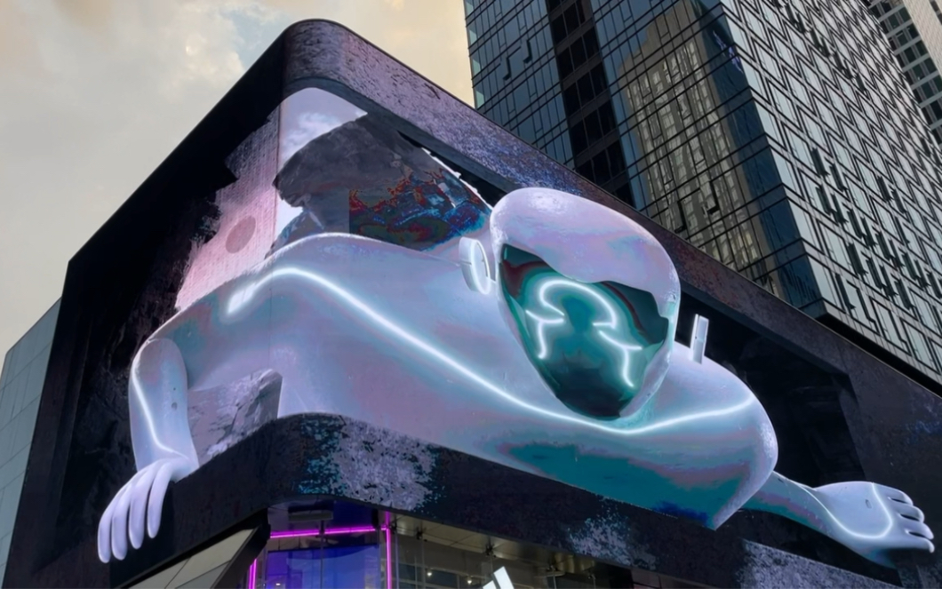 夏日碎片/成都太古里裸眼3d