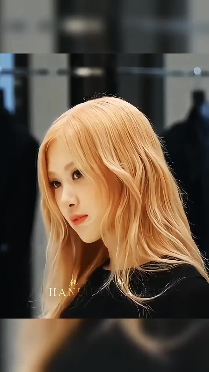 彩英思密达#朴彩英rosé #blackpink #rose朴彩英澳洲野玫瑰