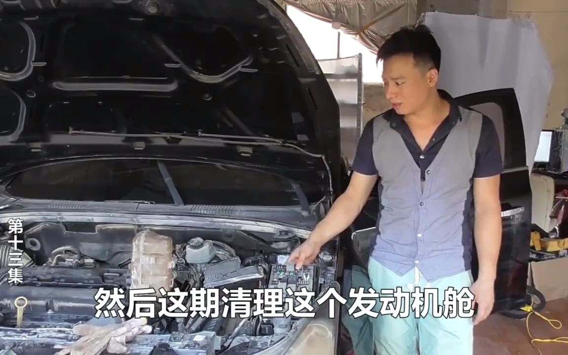 【水泡车13】雪佛兰水泡车车内被彻底拆干净,里面空荡荡了,接下来将会更精彩哔哩哔哩bilibili