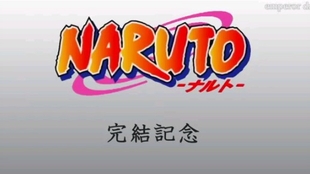 火影忍者 名言 名场面 哔哩哔哩 つロ干杯 Bilibili