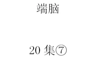 救出剧 搜索结果 哔哩哔哩 Bilibili