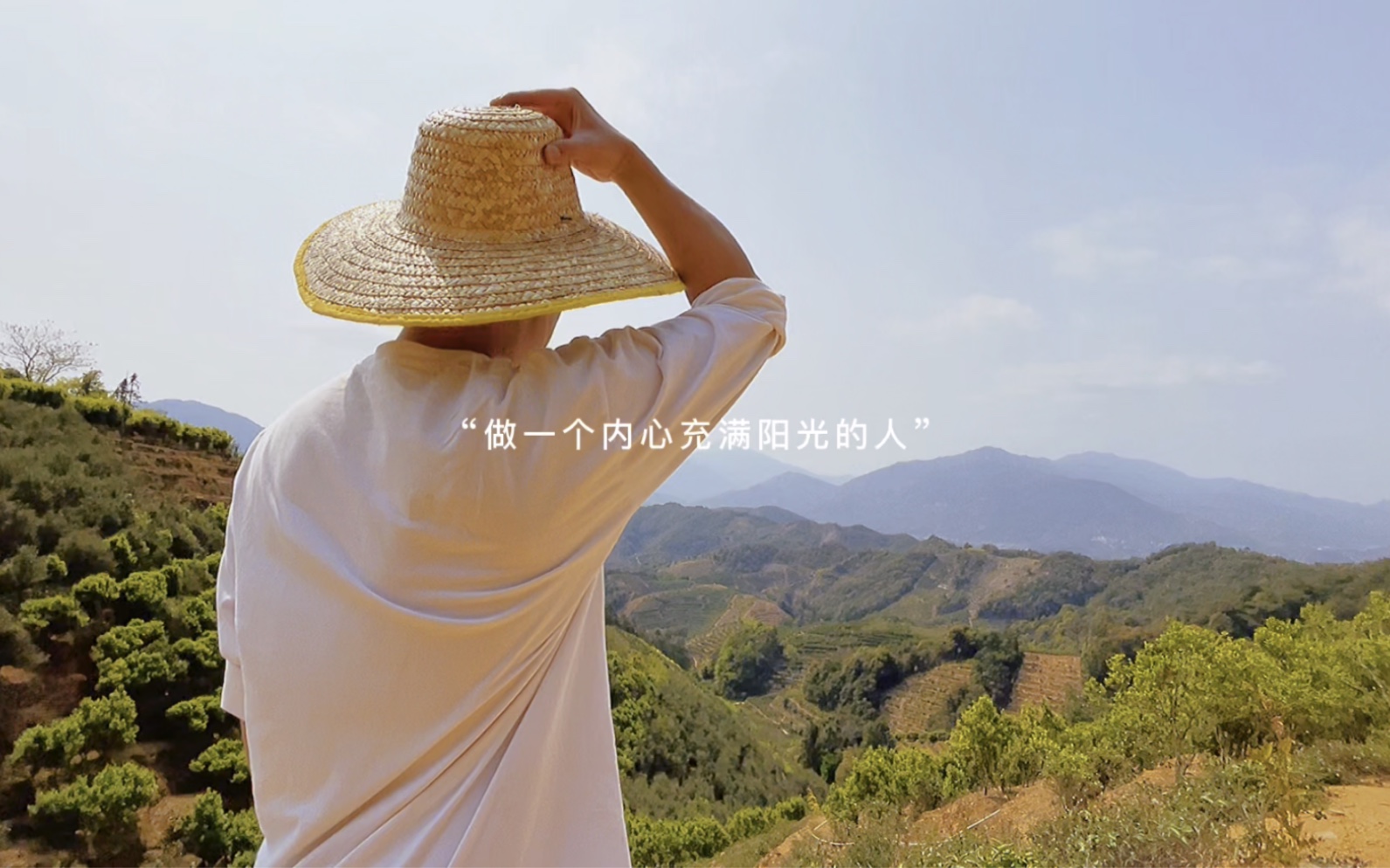 做一个内心充满阳光的人,对每一件热爱的事物全力以赴,时光一定会让你
