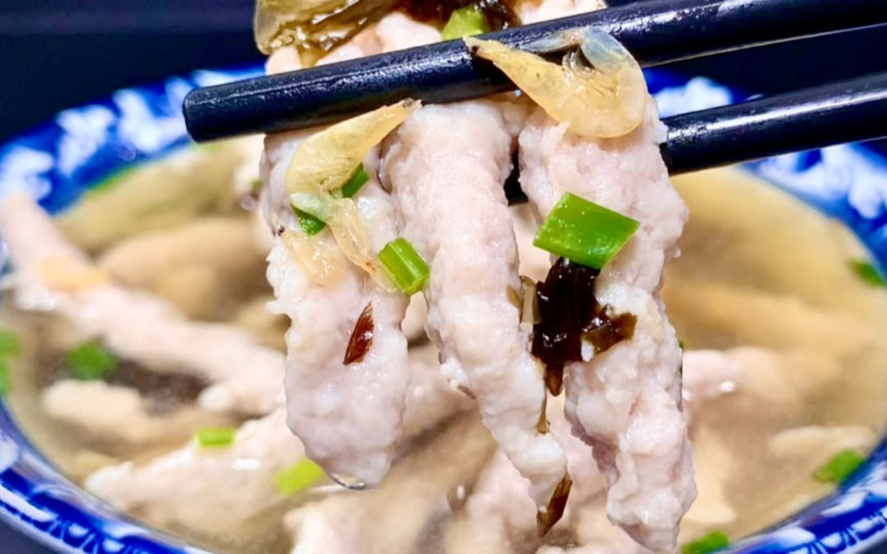 福鼎肉片的家常做法,做法简单易学,肉嫩爽滑,汤鲜味美,超好吃