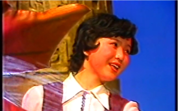 [图]1984年春晚直播录像 茅善玉《太湖美》