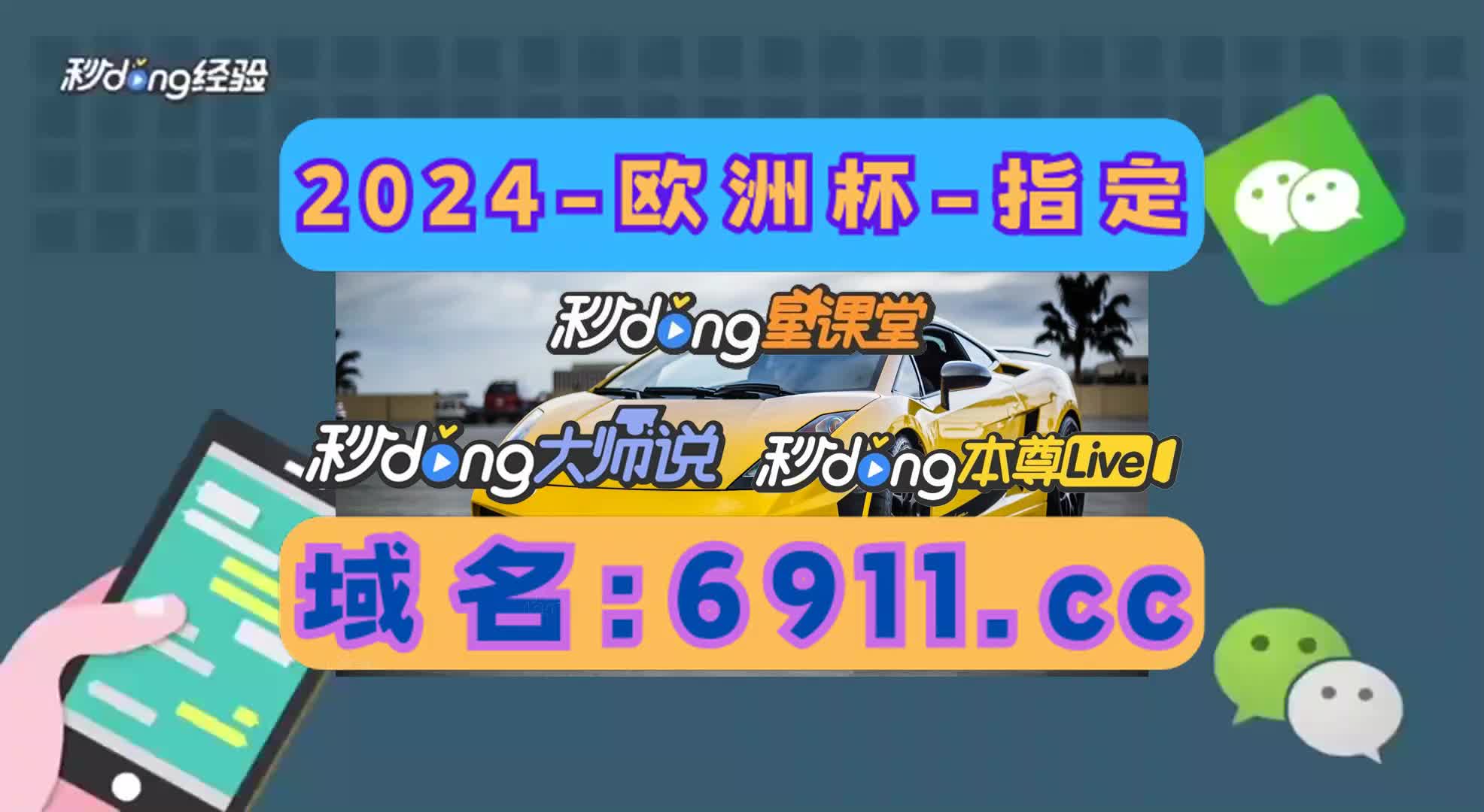 2秒秒懂mg摆脱大奖视频10分钟以上的