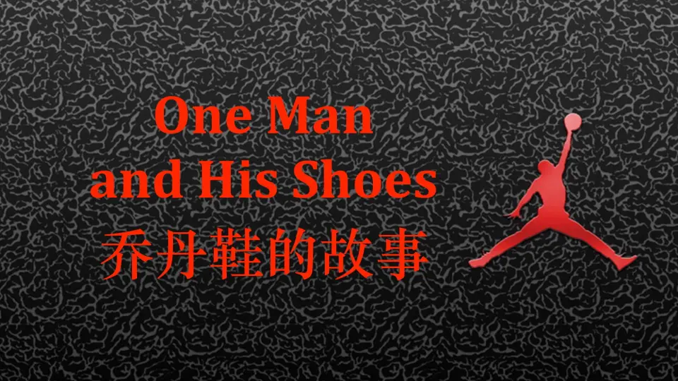 One Man and His Shoes 