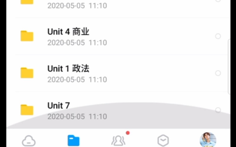 百度网盘分享不成功,看看是不是文件名有问题!!哔哩哔哩bilibili