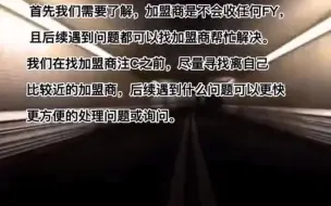 下载滴滴app车主端，滴滴车主怎么注册司机呢