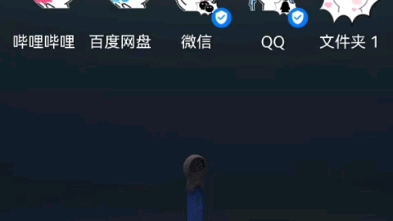 关于非OPPO手机怎么去使用互动桌面的方法哔哩哔哩bilibili