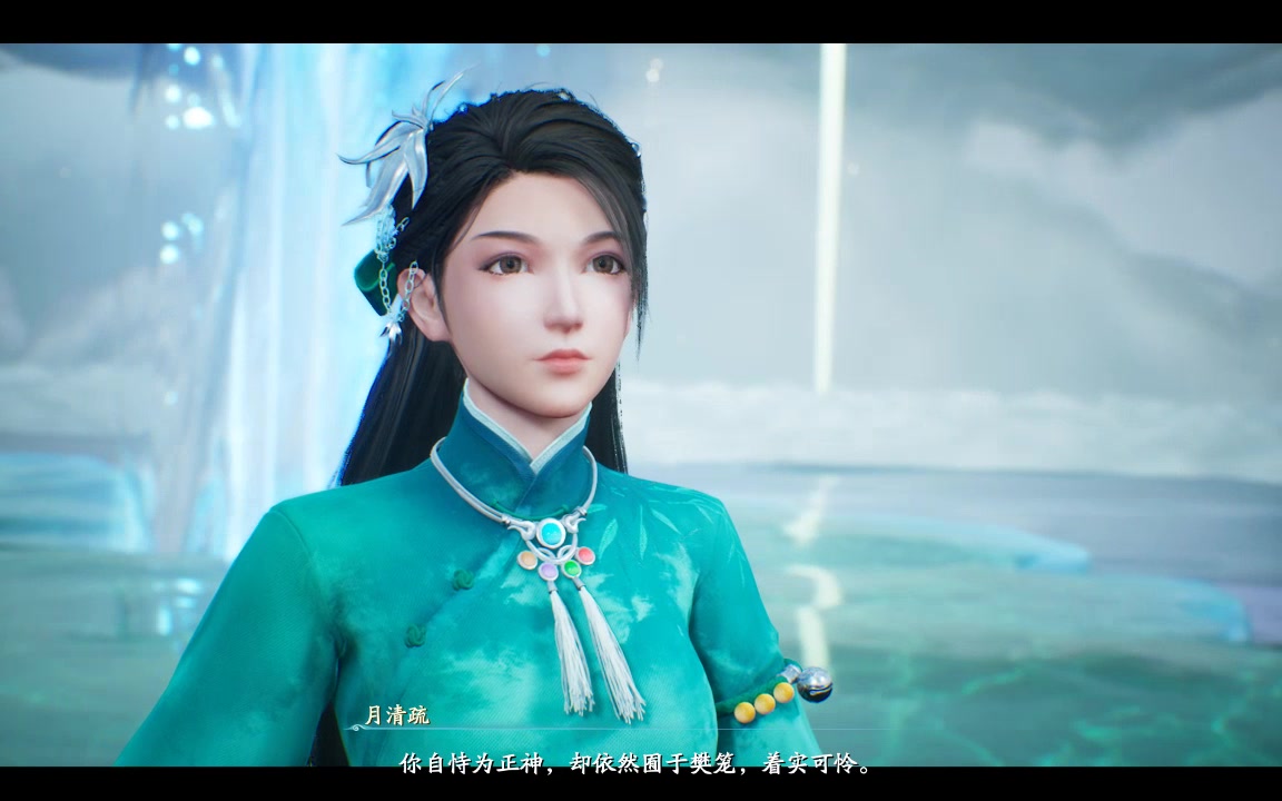 仙剑奇侠传7第十天终决战春滋泉败敖胥34