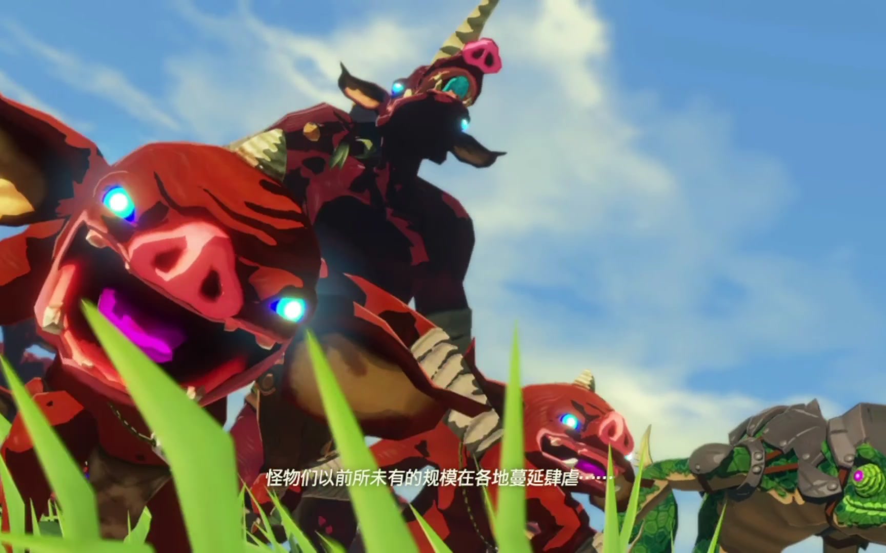 塞尔达传说无双体验版初体验