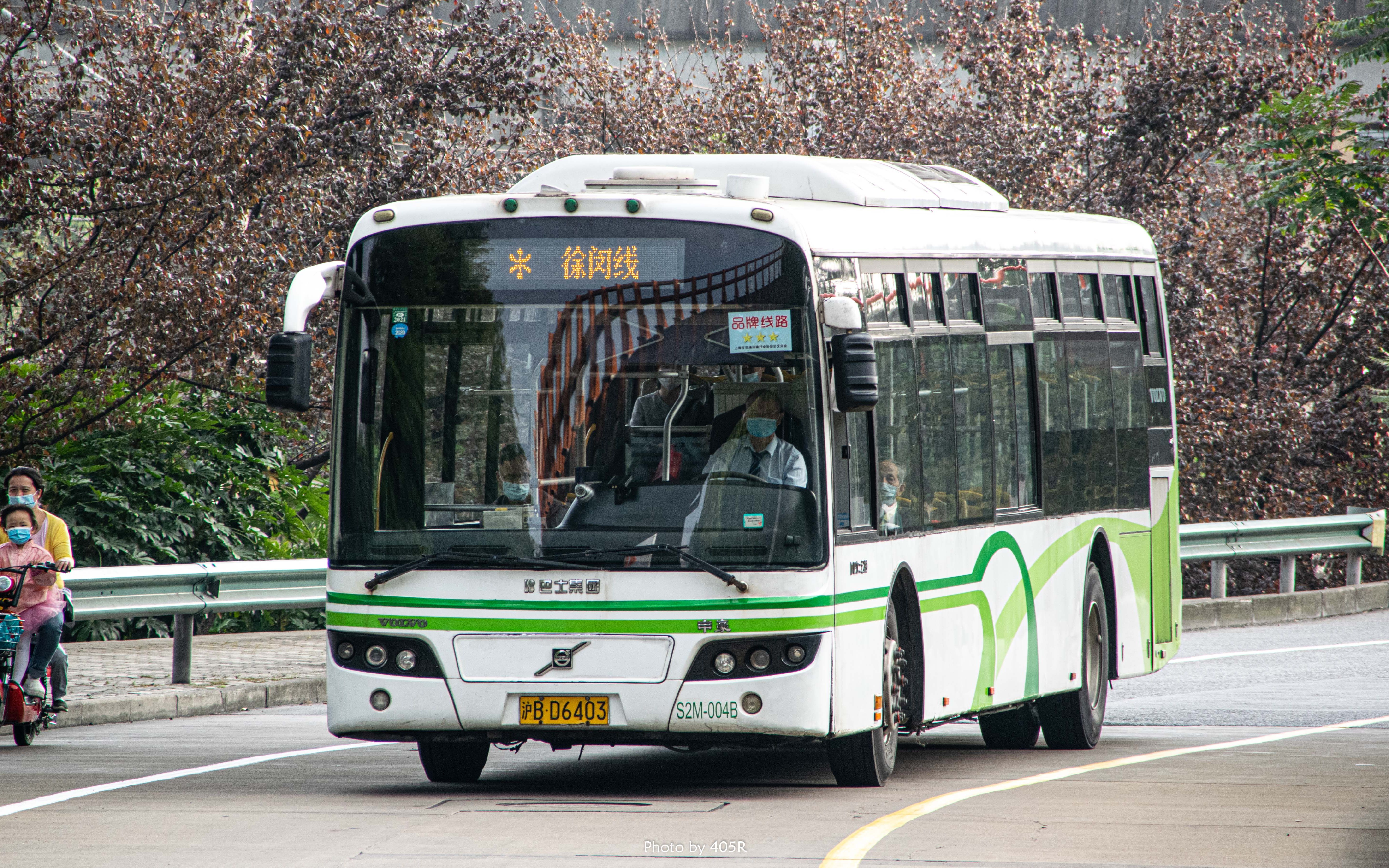 上海公交徐闵线s2m行驶视频