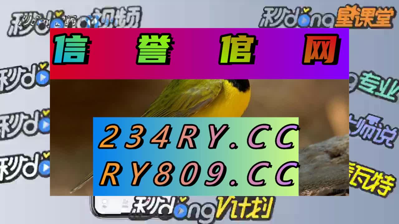 九秒秒懂v大发彩神8iii