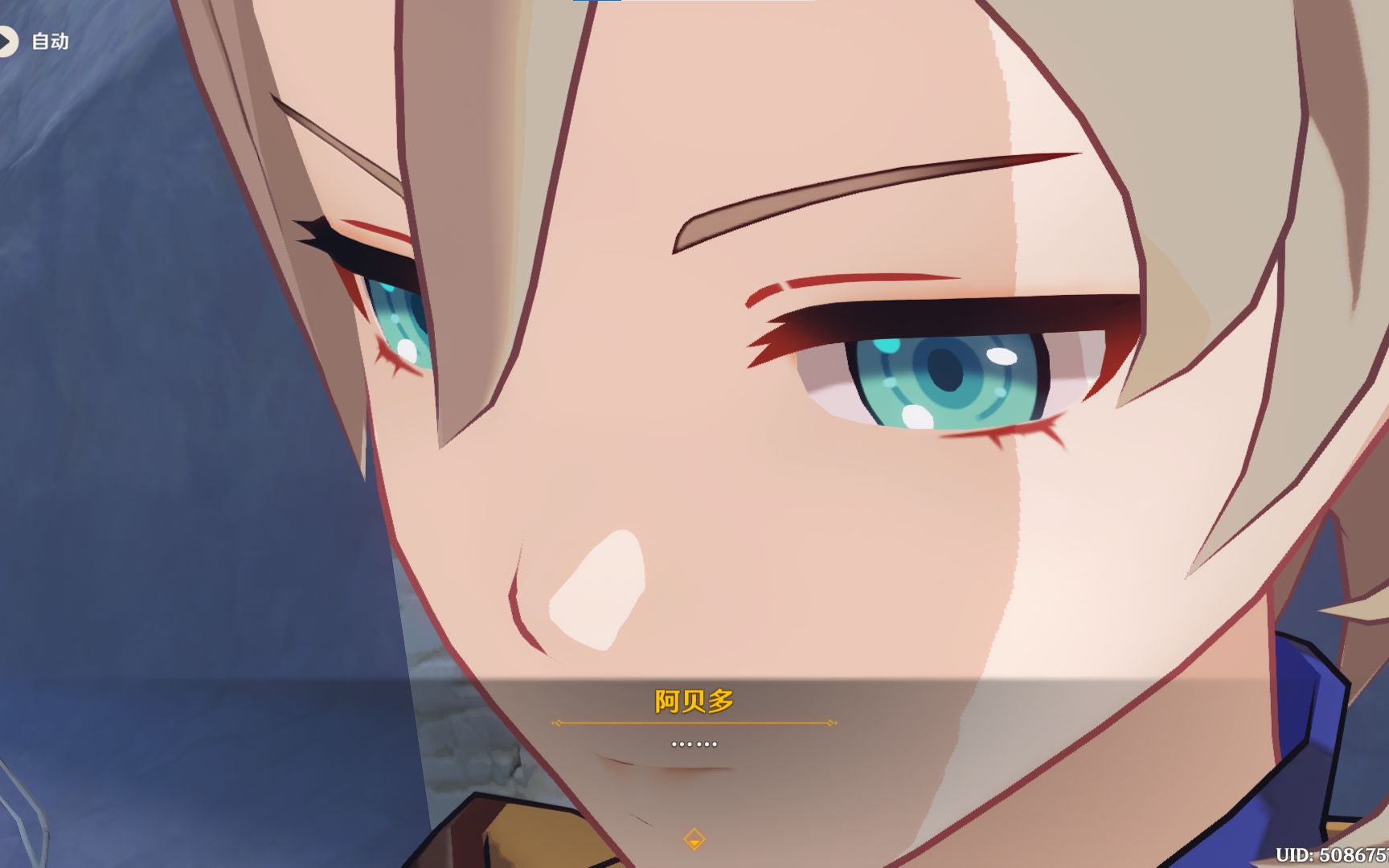 偷渡稻妻半成品求大佬指出错误操作ehhhhhh_手机游戏热门视频