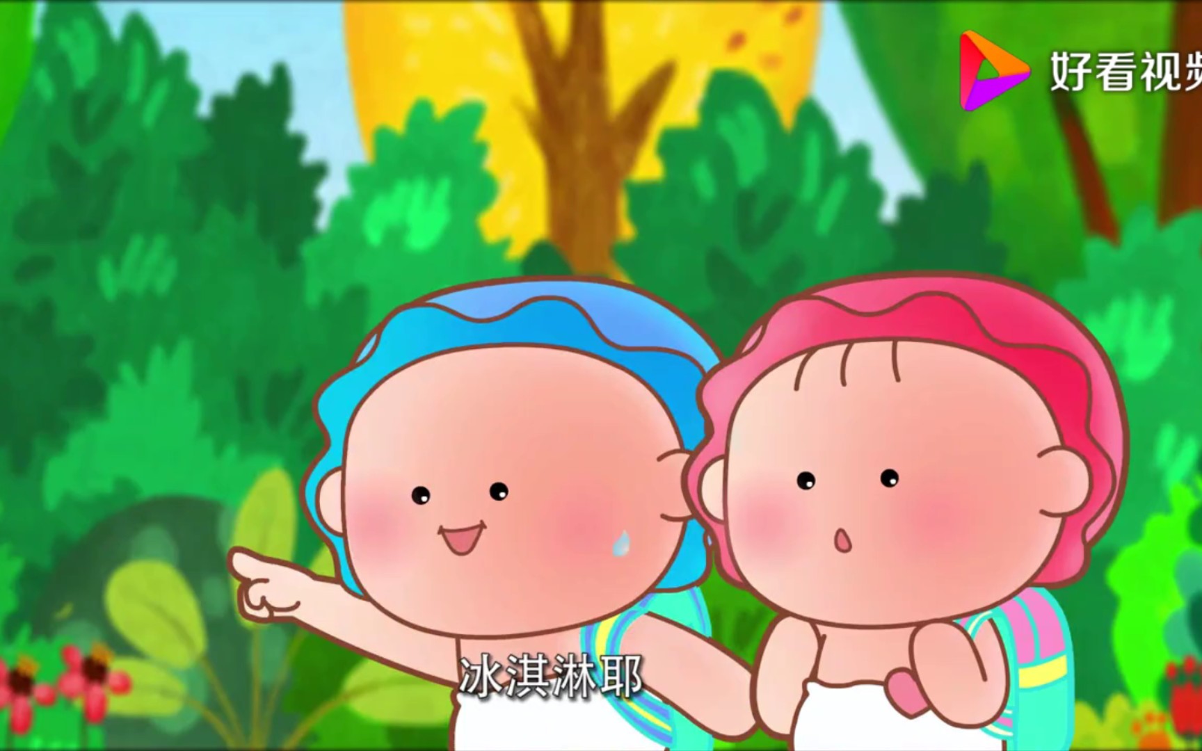 可可小爱:维护市容环境 请勿乱摆乱卖