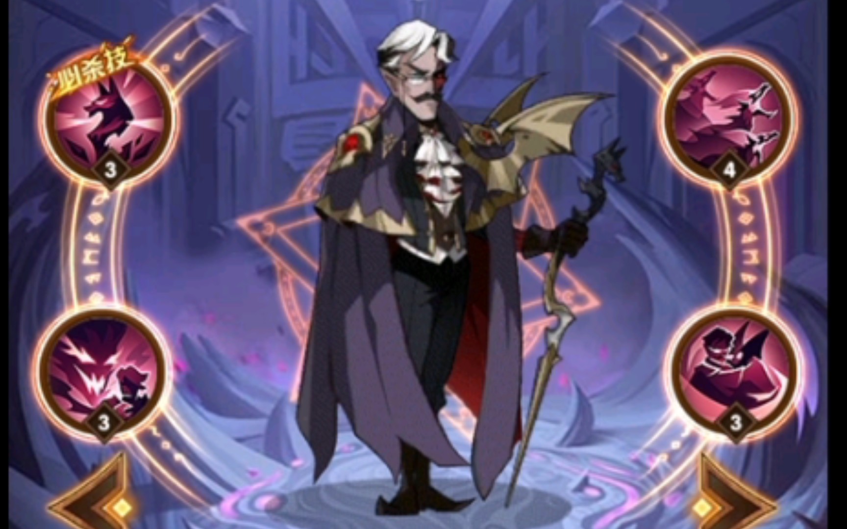 剑与远征先遣服千面伯爵厄伦加纳试炼视频云评测二