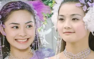 Скачать видео: Twins / 甜妹天花板 / 紫兰仙子与紫薇仙子故事线/ 粤语