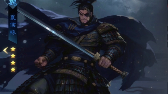 率土之滨 #率土星推计划 常败将军夏侯惇,为什么是曹操最信任的武将?