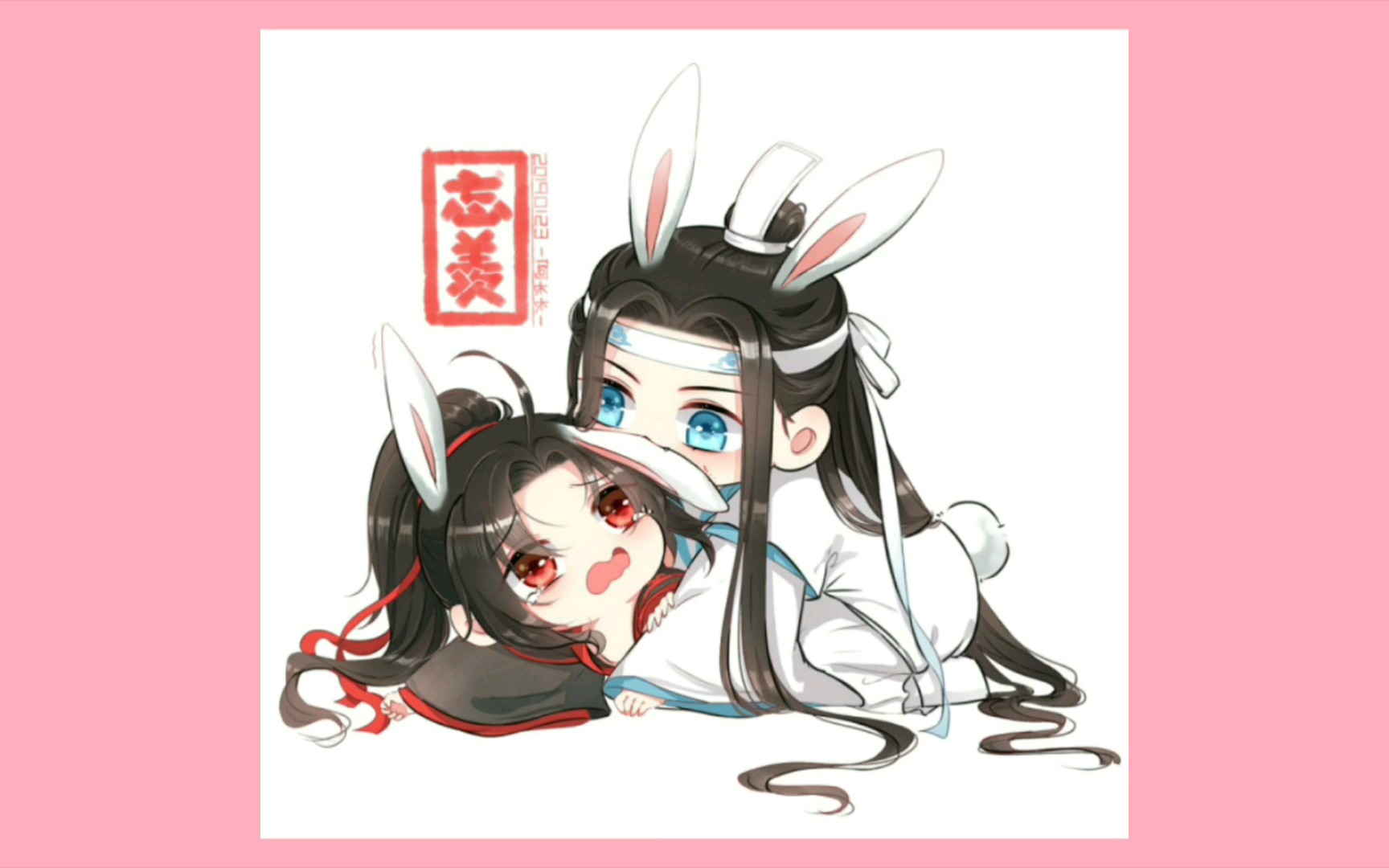 墨家三宝 这是一个不好好穿衣服的视频_哔哩哔哩_bilibili