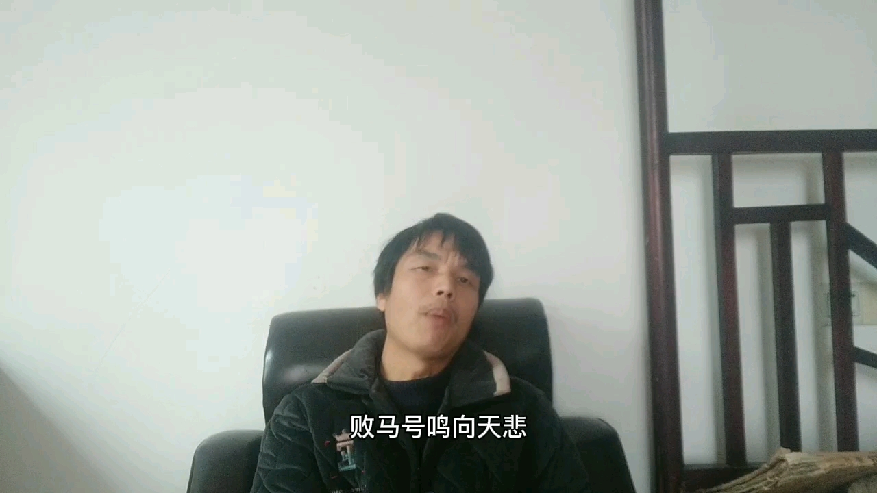 李白《战城南》朗诵哔哩哔哩bilibili