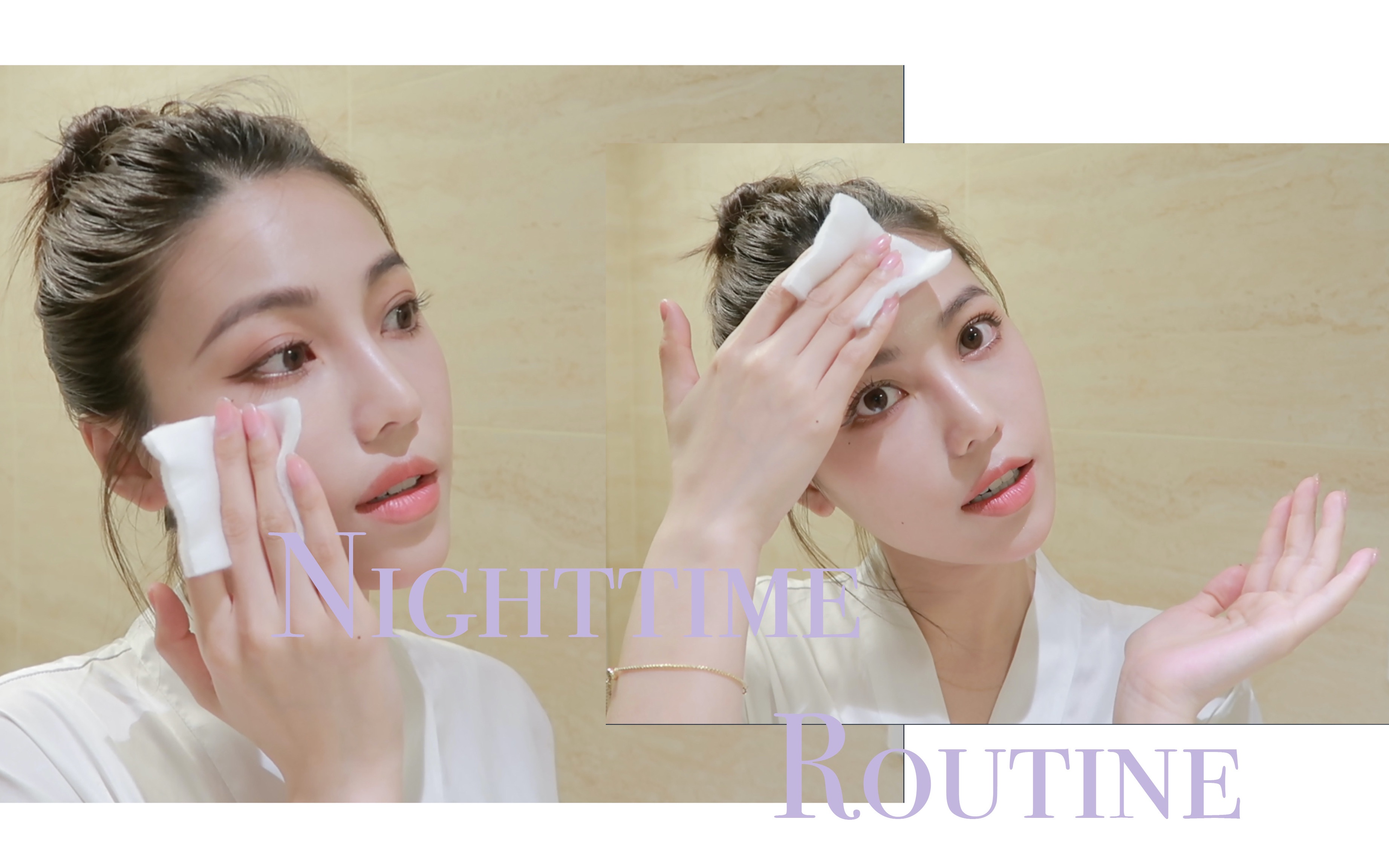 [图]My Nighttime Routine ｜ 消失的两小时我在干嘛？｜超完整夜间护肤流程