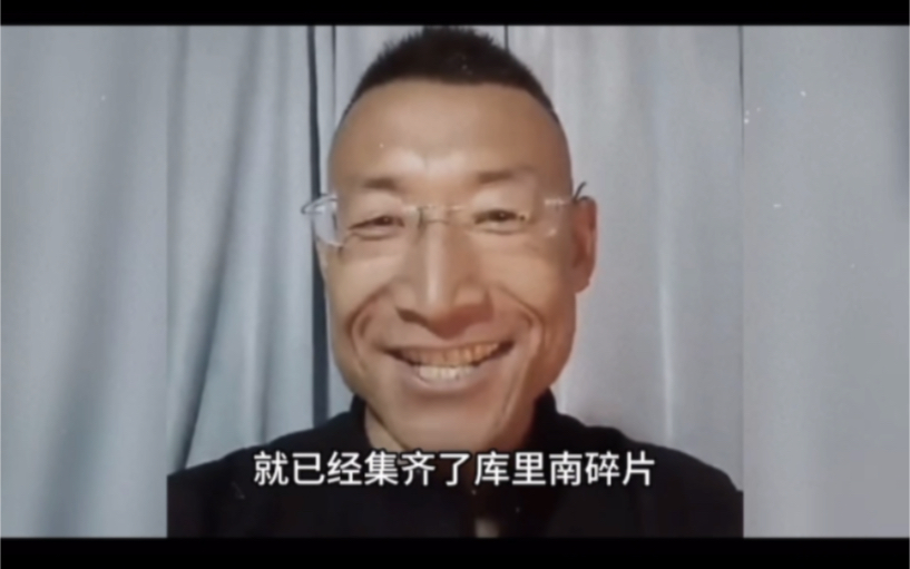 冬泳怪鸽 # 圣人 # 黄春生 巨人鞠躬是为了让光照到你,大型纪录贫
