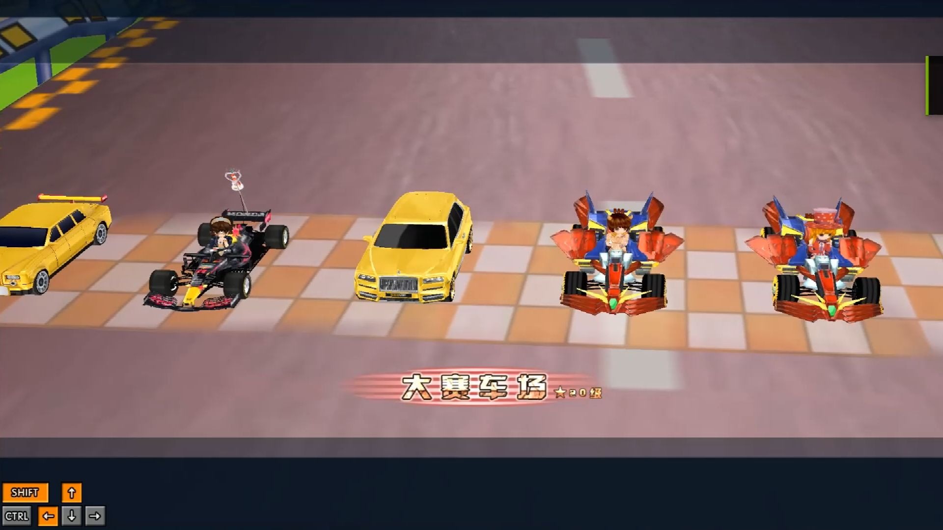 大赛车场 1:39:01