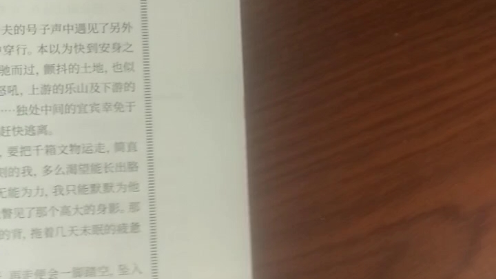 本来挺喜欢学校发的新作文的…………哔哩哔哩bilibili