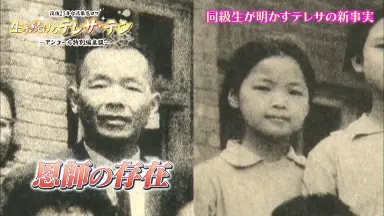 ２CD テレサ・テン / 成名金曲精精選 ② 2CD テレサ・テン / 成名金曲精精選 ② TERESA TENG 鄧麗君