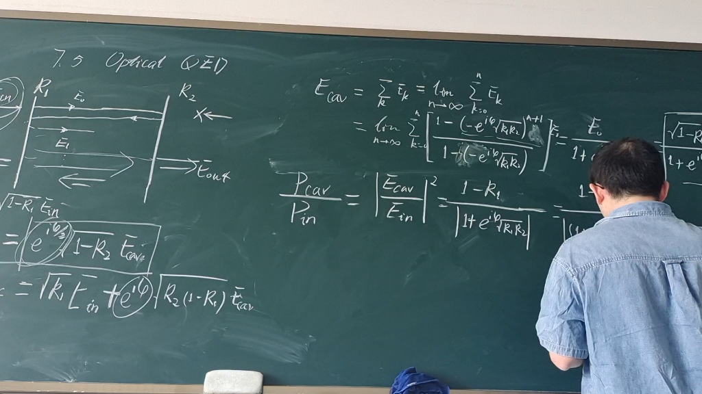 5.1 光腔量子电动力学量子计算元件-7.5.2 系统 hamiltoian(上)