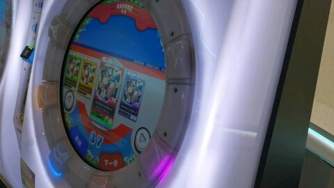 マツコのdx音楽会 哔哩哔哩 Bilibili マツコのdx音楽会 哔哩哔哩 Bilibili